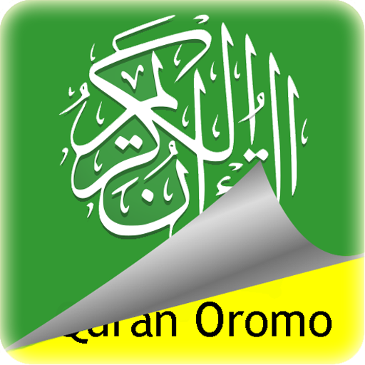 Afaan Oromo Quran Translation