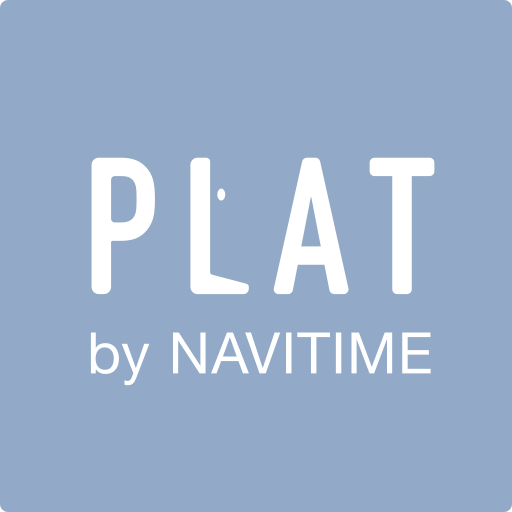 Plat(ぷらっと) 旅行,観光,グルメ,お出かけ,イベント記事のメディアアプリ