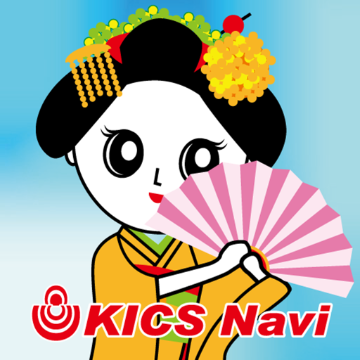 Kyoto Navi (Okini Kyoto)