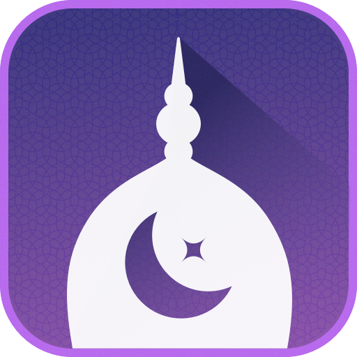 MuslimFed: Read Holy Quran wit