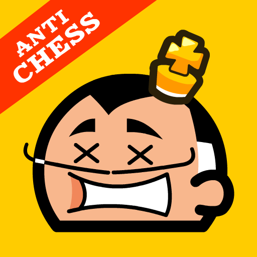 Anti Chess
