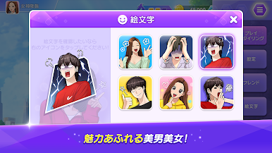 https://cdn-icon.bluestacks.com/lh3/sxqNcRNhLYXnRQ22W5d7-bNug9XqHhw6c5AvpQQEDQMer-4KAoj52RpDtCc_aYwMv2k