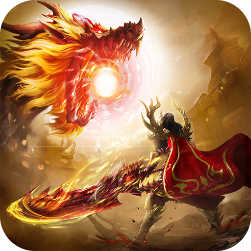 Blood&Legend:Dragon King idle