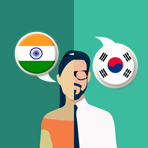 Hindi-Korean Translator