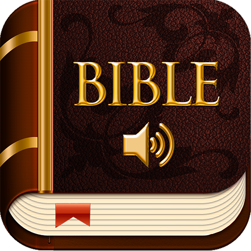 English Bible ASV offline