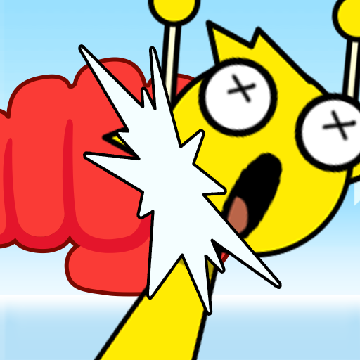 Powerful Punch