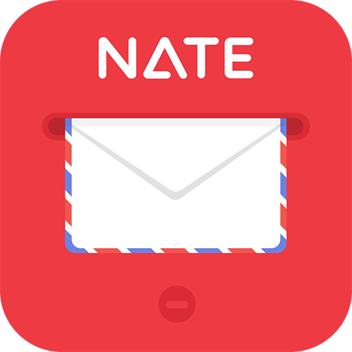 NateMail