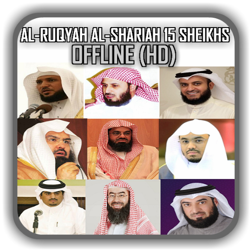 Ruqyah Al Shariah 15 Sheikhs O