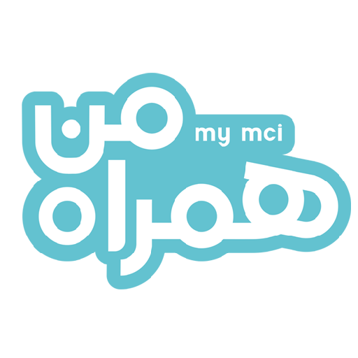 MyMCI