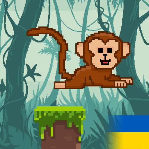 Monkey Jump: Jungle Adventure