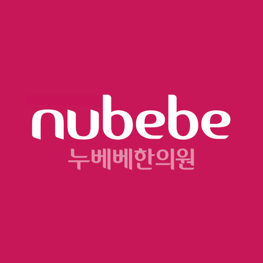 nubebe