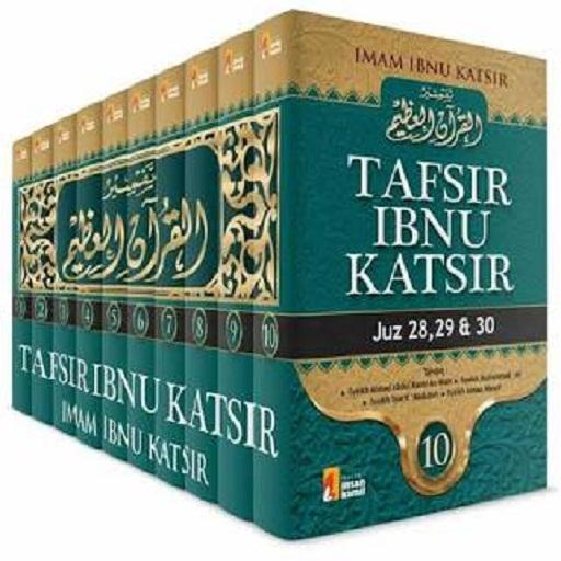 Tafsir Ibnu Katsir Pro