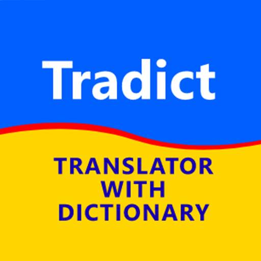 Tradict - Offline Dictionary EN-AR