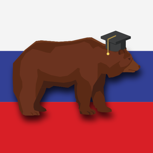 Regions of Russia Quiz