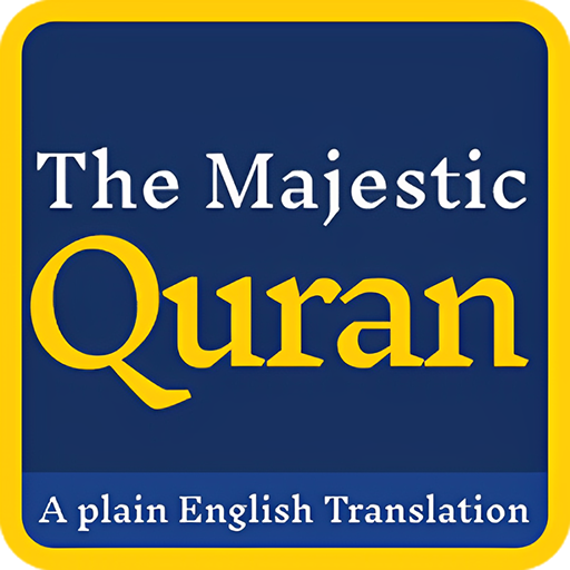 The Majestic Quran