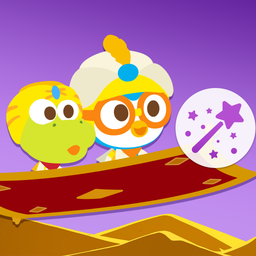 Pororo's Fairy Tale Adventure