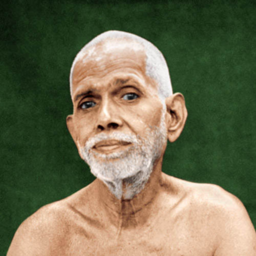 Ramana Maharshi Prayers App