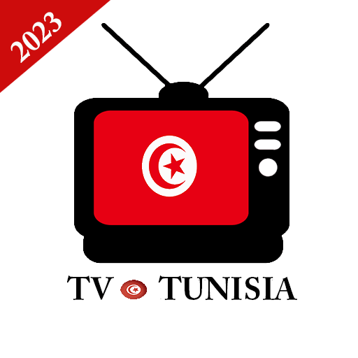 TUNISIE TV 2023