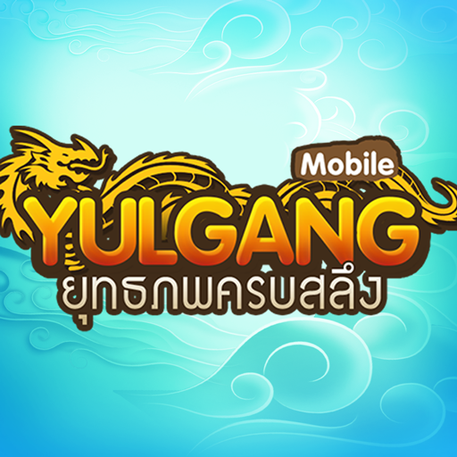 Yulgang Mobile