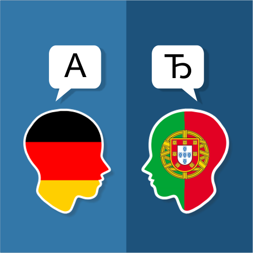 German Portuguese Translator