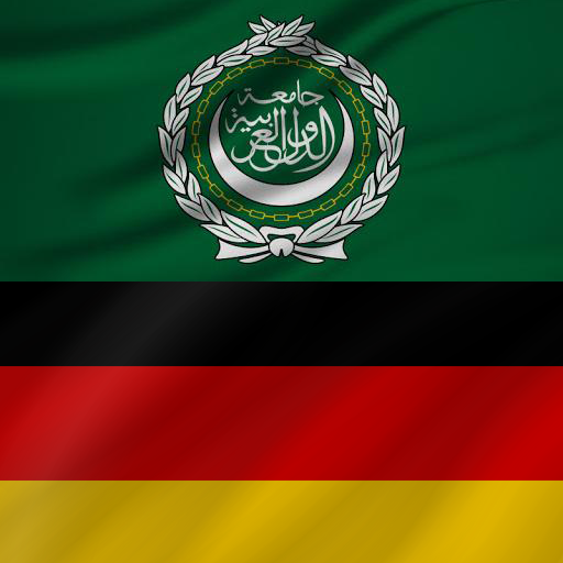 Arabic - German