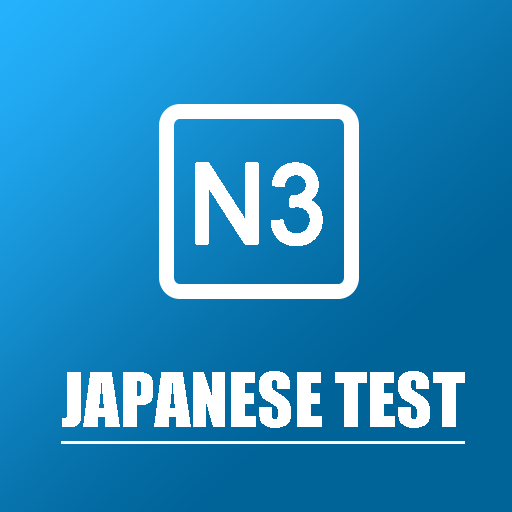 JLPT N3 - JAPANESE TEST