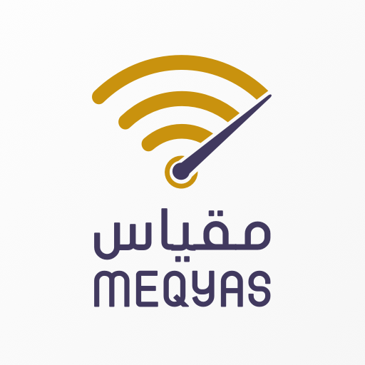 Meqyas
