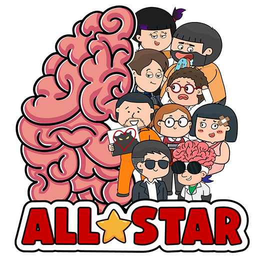 Brain Test All-Star: IQ Boost