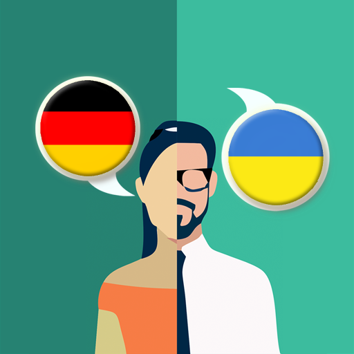 German-Ukrainian Translator