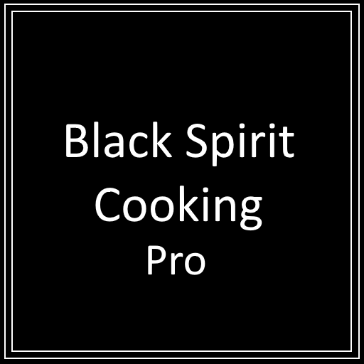 Black Spirit Cooking Pro