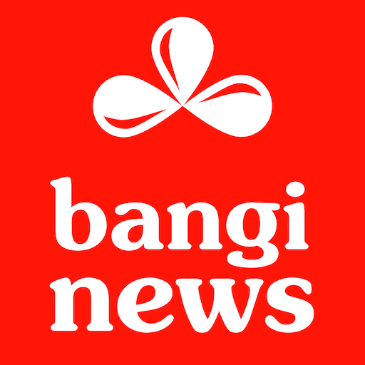 All Bangla News: Bangi News