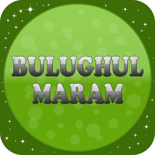 Bulugul Maram (English)