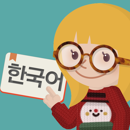 Catch It Korean-speak, phrases