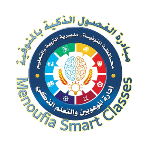 Menoufia Smart Schools