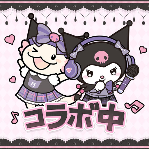 ドリーミーランド～遊ぼうよ、どうぶつの仲間たち ～