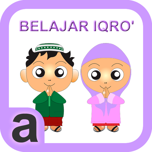 Belajar Iqro dengan Audio