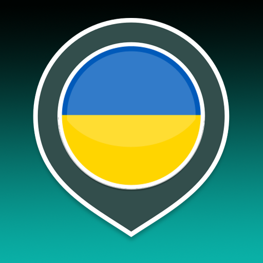 Learn Ukrainian | Ukrainian Tr