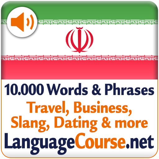 Learn Persian Words