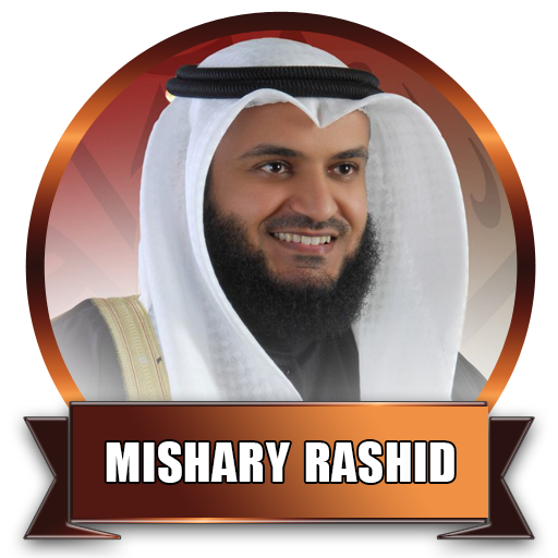 Mishary Rashid 30 Juz Offfline