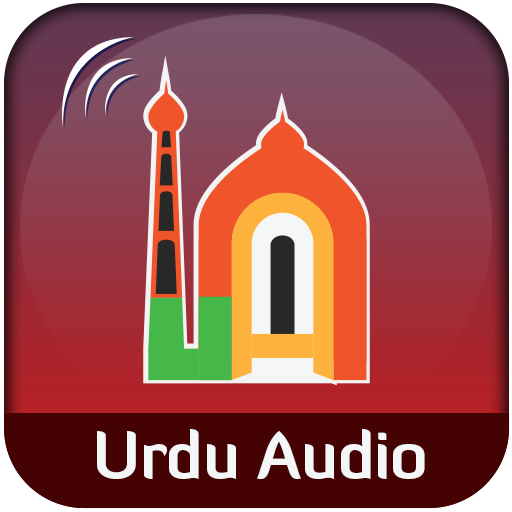 Urdu Audio