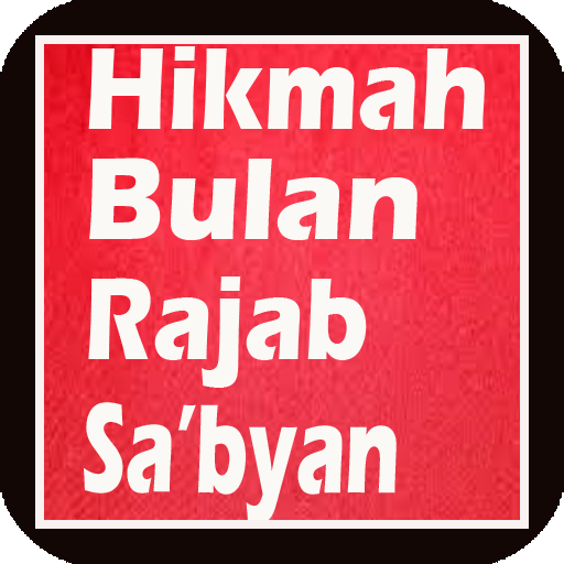 Amalan Bulan Rajab & Sya'ban