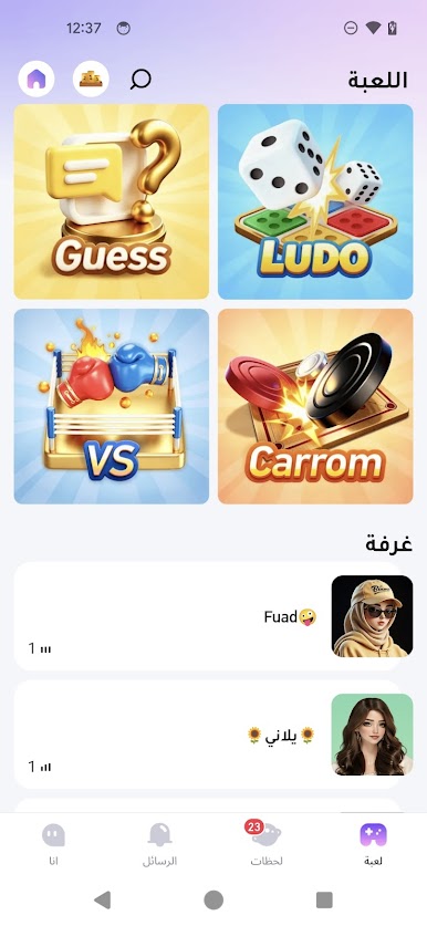 https://cdn-icon.bluestacks.com/liIyGFWlUkAFLleQ9zivJDxuTANrYwF_cjtpJclhnmRNCPCJwCYDZplYCWcGiP8mBo3nvt83oSXuET5EjCVgPA