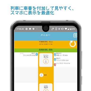 https://cdn-icon.bluestacks.com/lioBwUUg2DnNsL6EXjkdjVNOvA_OmokGuljNYs0KLcD-93Spxn5JPNwaA5GNZjE3bAWOYNGndLfoT5cH9NLDlw