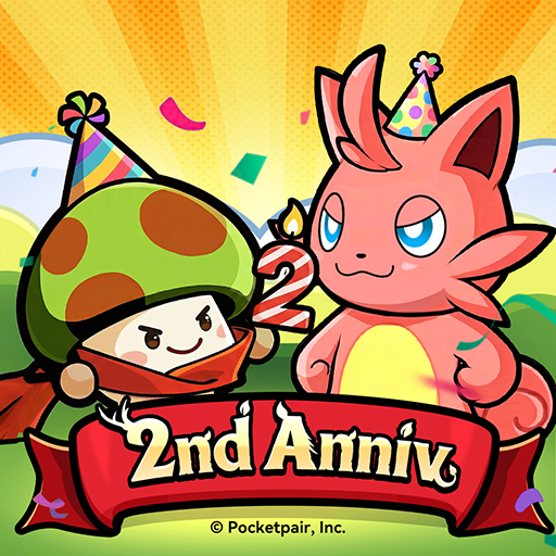 أسطورة المشروم