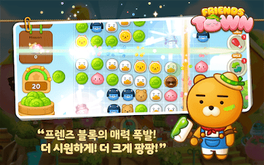 https://cdn-icon.bluestacks.com/lk0n5W0FEfXKpDrBTQQ0kp7W5xLa8XJXY_31QifPxbsqjrVPObwReBVa9oqjWMWOKXtah-xg2dsAgfUjGUAe
