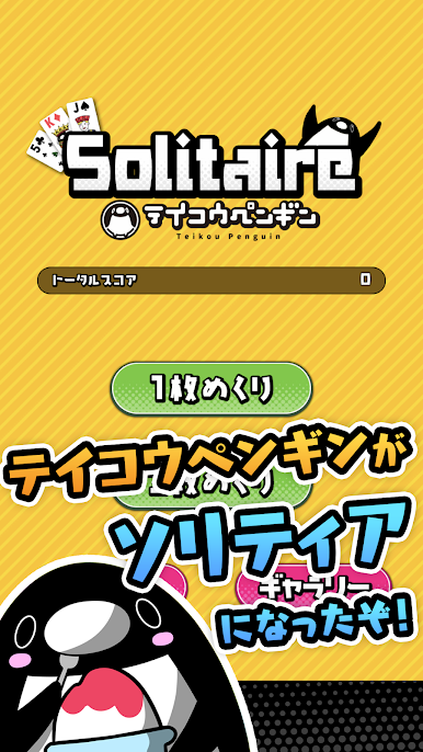 https://cdn-icon.bluestacks.com/lk1H9YsqEpLN_hvkolRgg6Ch0BxQAoE_obe_XvyBeue6LuK6DaQTvRrxlXTZzs_vX4RuI9bc-Mu9Db9jvEtDTw
