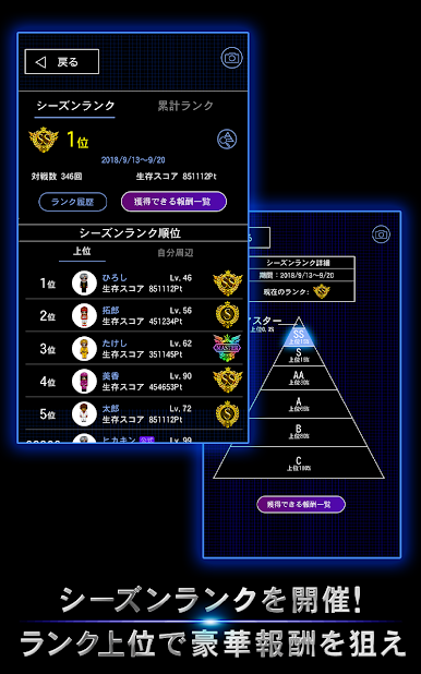 https://cdn-icon.bluestacks.com/lkWNbQmO1fxCQOQ_UkG34_NWDX5e9WxSSPavjCgF7lPkT1If_Zu1MUM7zdpd5Xyy1aCD0WMV4ObL2uKgEbfT1g