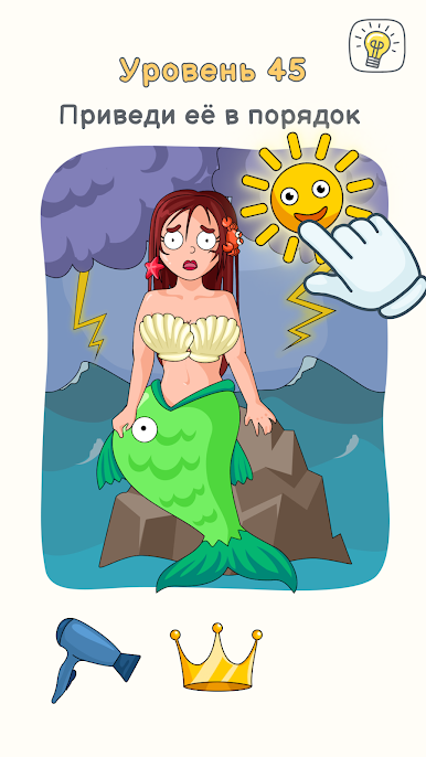 https://cdn-icon.bluestacks.com/lmXiJekDf98EZnK4YHotIpkgghvoMt4JWNeZKrsgevw8cp6XB9674JVcojgLdG4_vg0jl9Dvbfn1JSsLVB9b