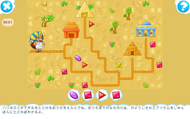 https://cdn-icon.bluestacks.com/ln05CE_-MqBmsVbhObzmTyv1QpTQ7NFrtoLxbzW_ulvgEEwxdjyXuxO6zR7-qdpTs-s71TbEw8eGBqXUORMHMQ