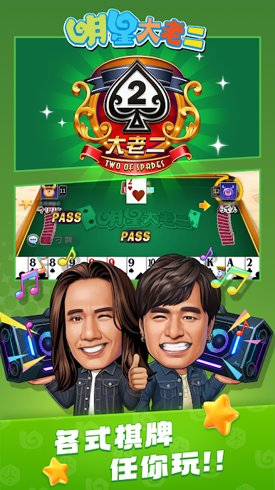 https://cdn-icon.bluestacks.com/ln_iAXmST1fUNdmCFMxagcp-JtqrusLQ7fa84EGUcRC_XCxOt_J2D7ONRiUUWgghPcVoKS-BwrwjZBZkGzqheg